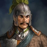 Romance of the Three Kingdoms XI portrait