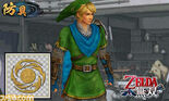 Swchronicle3-3ds-link