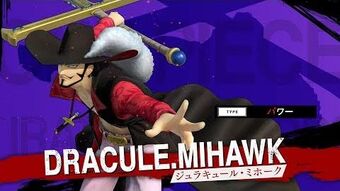 Dracule Mihawk Koei Wiki Fandom