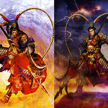 Lu Bu Koei Wiki Fandom Disini kami akan melayani berbagai pertanyaan dari kalian tentang dinasty warrior 5 & 6. lu bu koei wiki fandom
