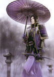 Samurai Warriors 3 artwork