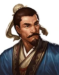 Romance of the Three Kingdoms: The Legend of Cao Cao portrait