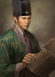 Romance of the Three Kingdoms XII~XIV portrait