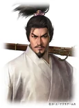 Nobunaga Oda 7 (NAOS)
