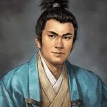 Nobunaga's Ambition: Iron Triangle portrait