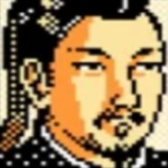Minamoto​ Yoritomo​ in Genghis Khan​ 1 NES