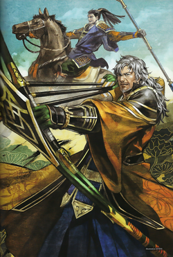 超人気高品質 Motoharu Fandom | Wiki Koei | Kikkawa コミック・アニメ