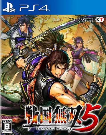 SAMURAI WARRIORS 5