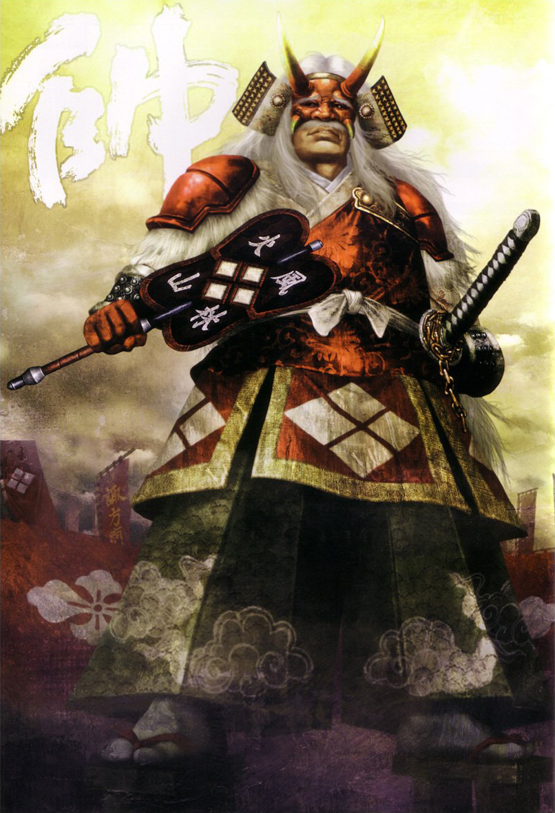 shingen takeda samurai warriors