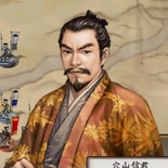Taikō Risshiden V portrait