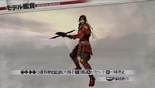Yukimura