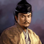 Nobunaga's Ambition: Iron Triangle portrait
