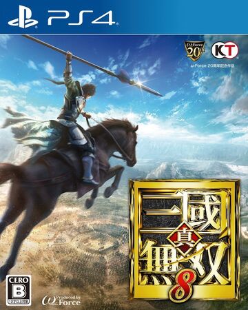 PS4® DYNASTY WARRIORS 9 - Manual