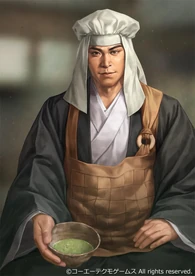 Nobunaga's Ambition: Awakening portrait