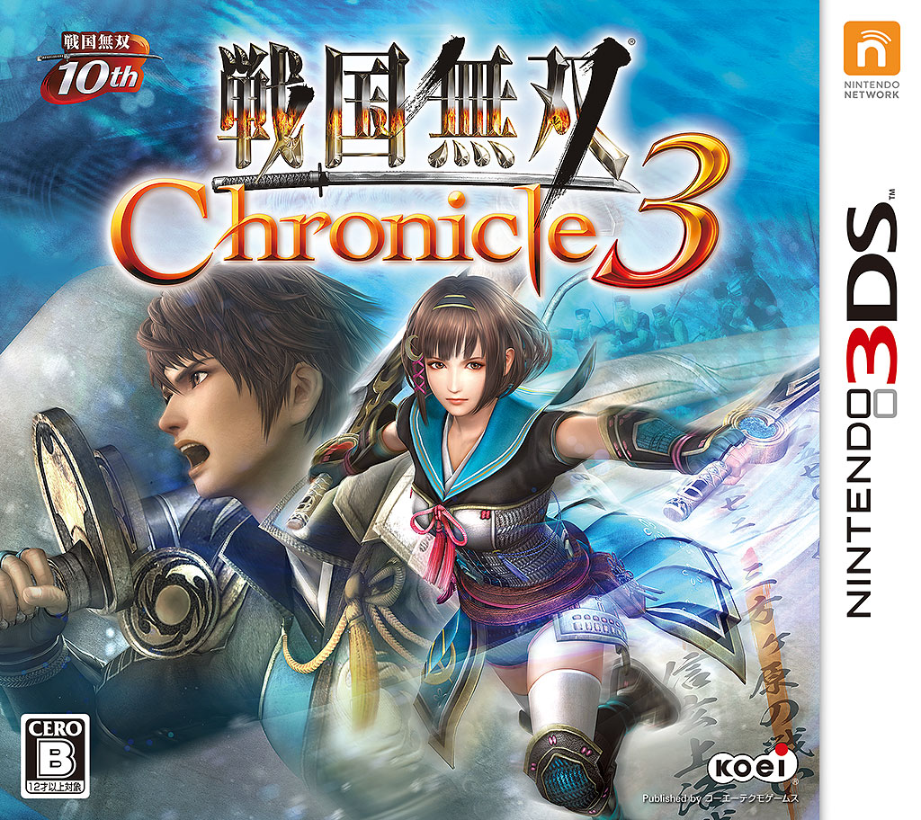 samurai warriors 4 ii pc port samurai warriors 4 ii pc port
