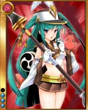 Rank 3 Lovely SR portrait