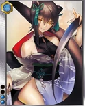 Rank 2 Dignified R portrait