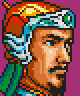 Super Sangokushi portrait