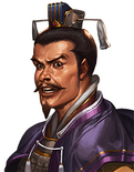 Romance of the Three Kingdoms: The Legend of Cao Cao portrait