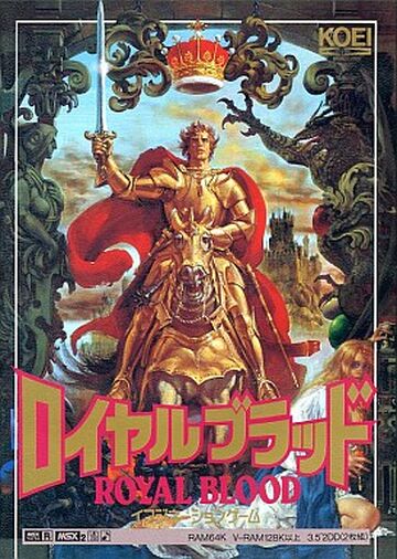 超格安価格 Gemfire Fandom | Wiki Koei | アクション