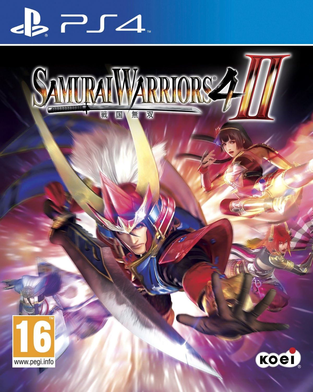 Samurai Warriors