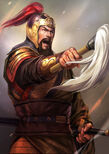 Romance of the Three Kingdoms XIII: Fame and Strategy Expansion Pack portrait