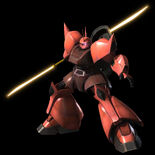 Dynasty Warriors: Gundam render