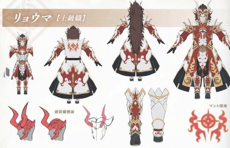 Ryoma | Koei Wiki | Fandom