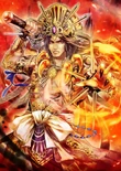 Susano'o (TKD2).png (508 KB) Toukiden 2 portrait