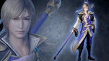 Guo Jia