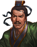 Romance of the Three Kingdoms: The Legend of Cao Cao portrait