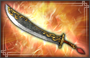 Sword - 3rd Weapon (DW7)