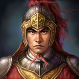 Romance of the Three Kingdoms XI portrait