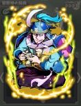 Youkai Sangokushi Kunitori Wars artwork