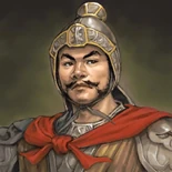 Romance of the Three Kingdoms IX portrait