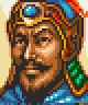 Romance of the Three Kingdoms IV portrait