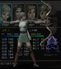 Heroine-breast-zilloll
