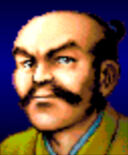 Oda Nobunaga Den portrait