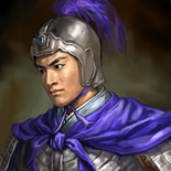 Romance of the Three Kingdoms XI portrait