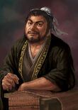 Romance of the Three Kingdoms XII portrait