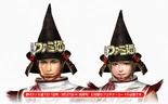Famitsu Helmet