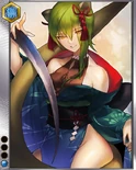Sengoku Bushouki MURAMASA Rank 1 Dignified R portrait