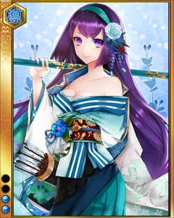 Matsu | Koei Wiki | Fandom