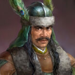 Romance of the Three Kingdoms XI portrait