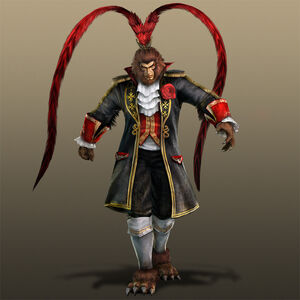 Lu Bu Koei Wiki Fandom 77 dynasty warriors 8 characters have been announced as the full roster of the newest game in the dynasty warriors series. lu bu koei wiki fandom