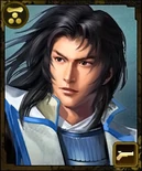 Mōri episode event portrait