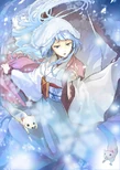 Yuki-onna