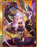 Rank 5 Bewitching SR portrait