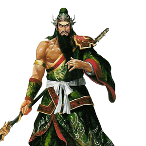 Guan Yu Koei Wiki Fandom Guan yu died in dynasty warriors 5 after a battle with huang gai. guan yu koei wiki fandom