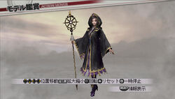 Sengoku Musou 3 Z: Special/DLC | Koei Wiki | Fandom
